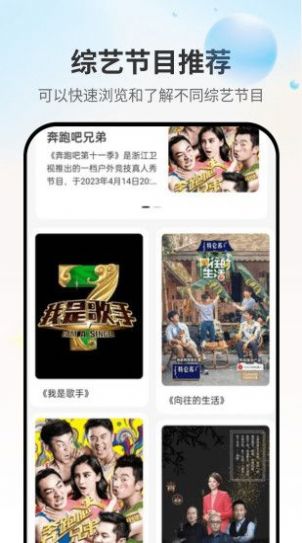 无忧看书网下载app