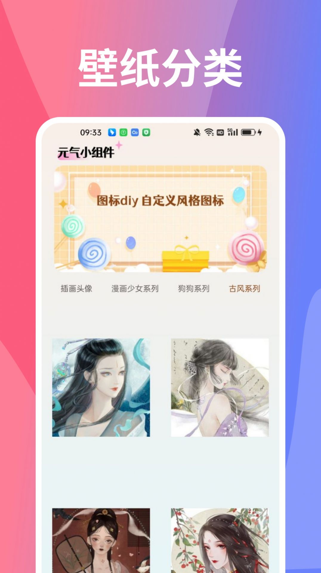 图凌app下载_图凌最新免费下载安卓版