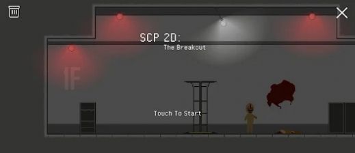 SCP 2D The Breakout游戏