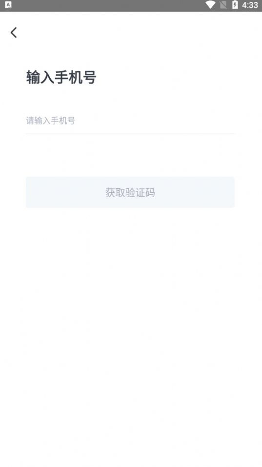 资产哨兵app为啥晚上拍照上传不了呢