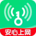 连wifi开热点app