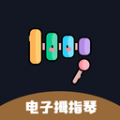 电子拇指琴appapp