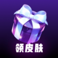 V10合你心意appapp