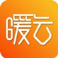 暖云健康app手机版