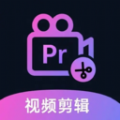 视频转码软件app