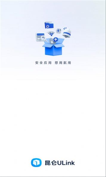 昆仑劫官方正版手游ios