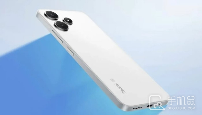 Redmi12怎么查看流量使用情况