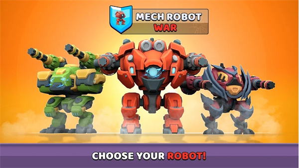机械机器人大战游戏