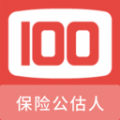 保险公估人100题库app