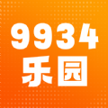 9934乐园手机版