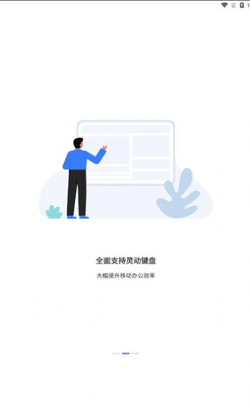 鲸鱼app官网下载ios