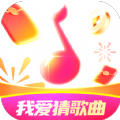 我爱猜歌app