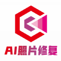 ai照片修复app