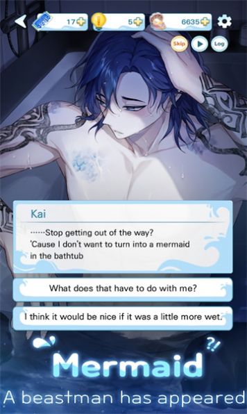 aqua romance mermaid otome游戏安卓中文版图片1