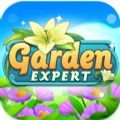 Garden Expert游戏