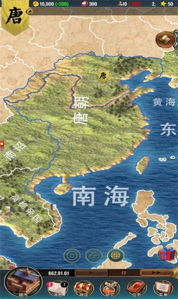 基辅罗斯2游戏中文最新版图片1