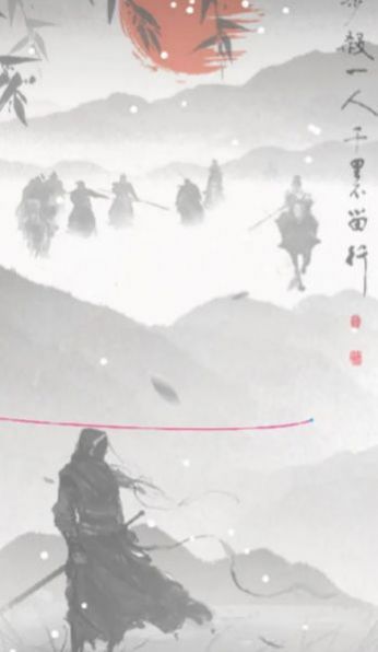 点线江湖游戏最新安卓版图片1