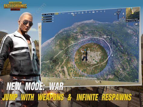 pubgmobile亚服ios