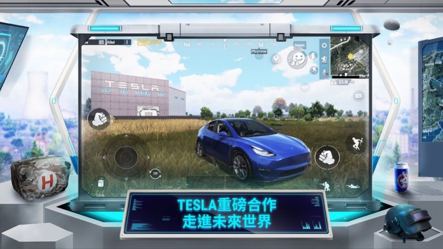 pubg黑暗直装最新国际服图片1