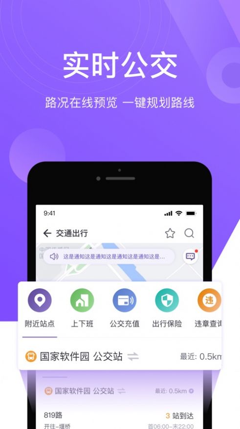 灵锡app安卓下载最新版本2024图片1