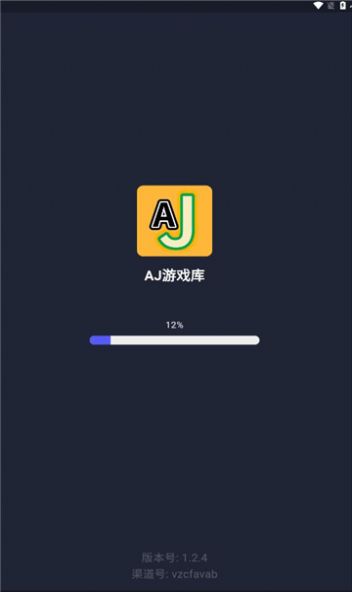 aj游戏库赚红包下载安装app最新版图片1