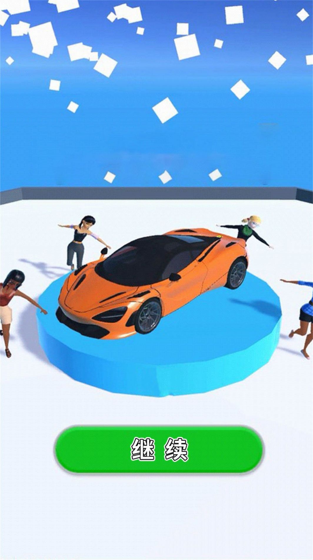 汽车合成进化游戏安卓版下载图片1