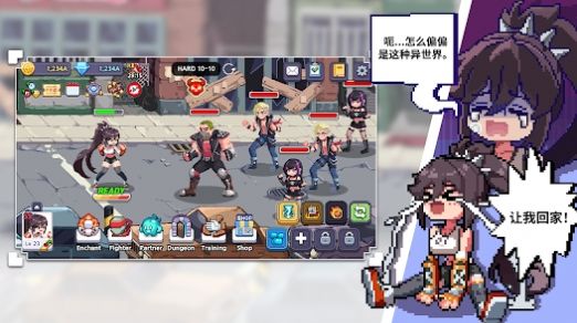 异世界格斗少女养成记游戏