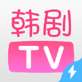 韩剧TV极速版安卓版