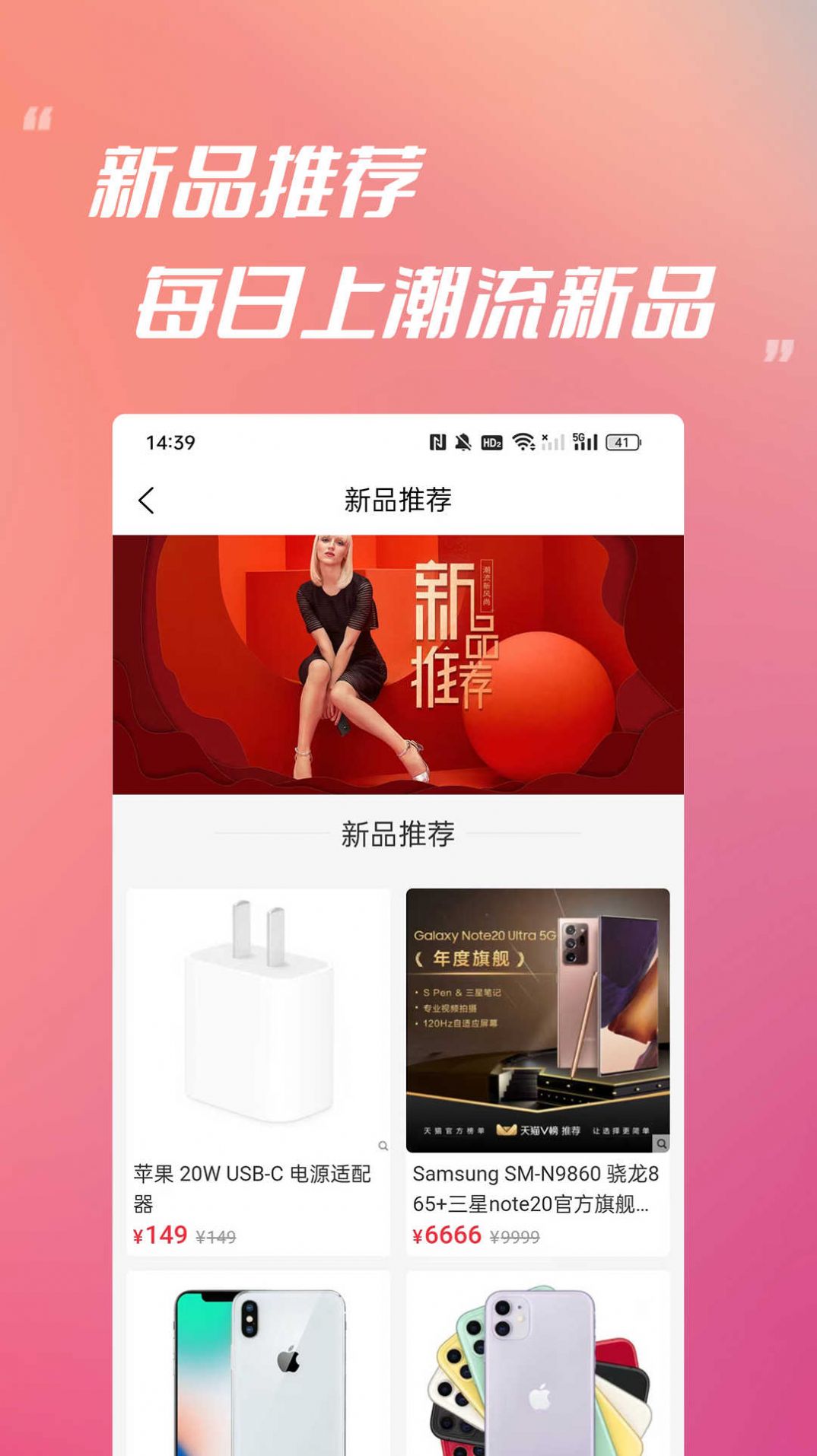 鼎游文化手机版app图片1