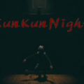 KunKunNight中文版