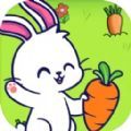 偷萝卜的兔子游戏