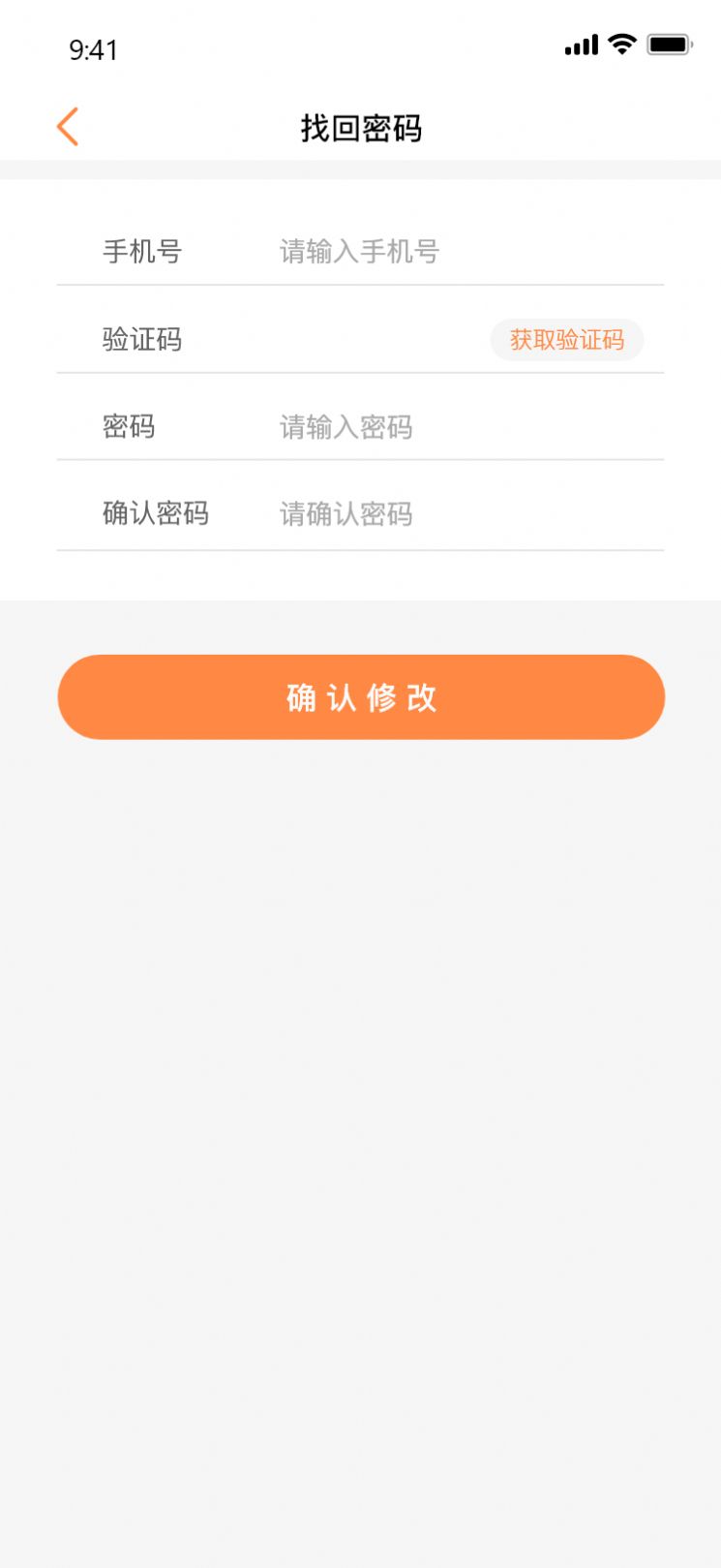 丽质优选app手机版图片1