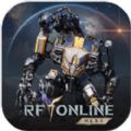 RF ONLINE NEXT手机版