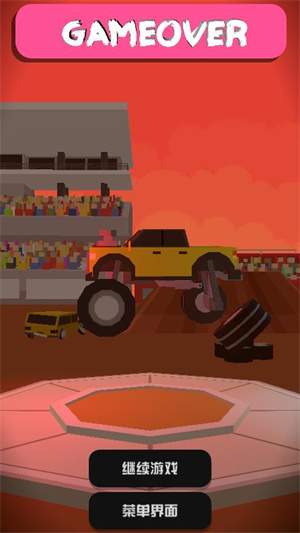 微信赛车疯狂闯关游戏最新版图片2