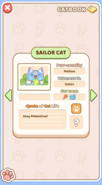 瓷砖猫3游戏最新官方版图片1