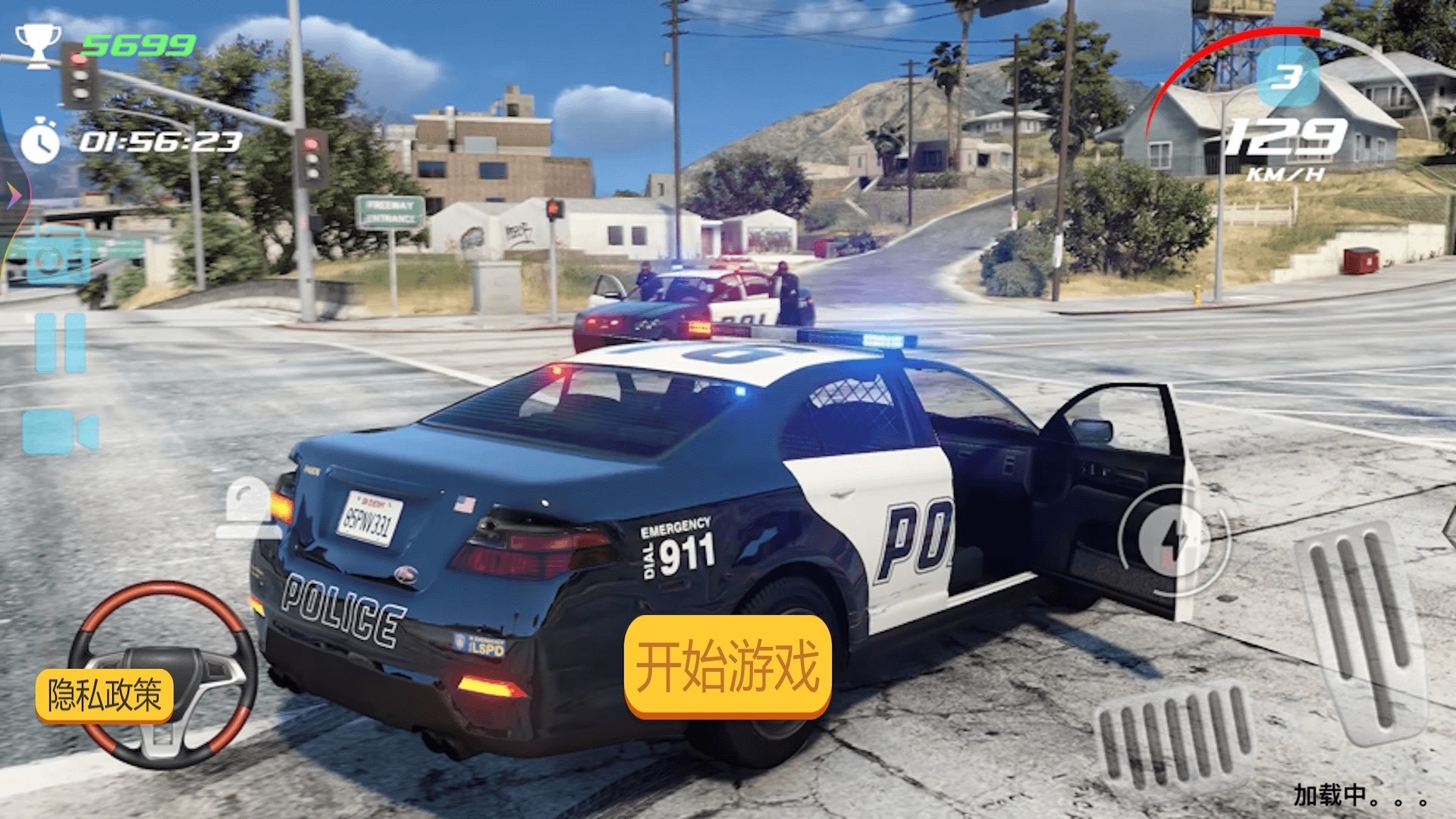 警车驾驶模拟游戏