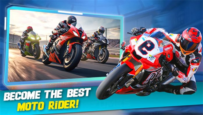 摩托赛车3D游戏最新手机版图片1