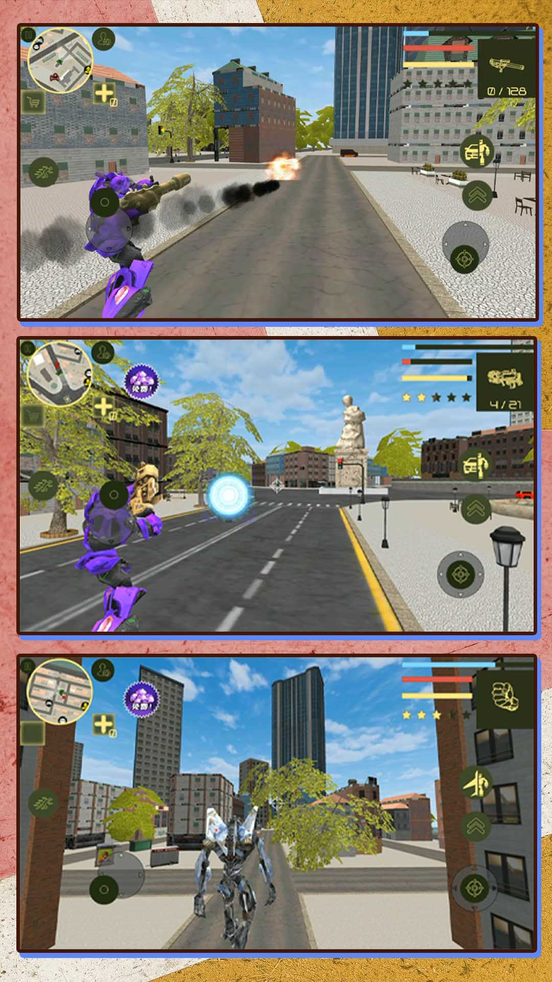 超能变形机甲联盟游戏安卓正版图片1