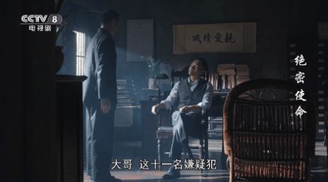 鲨鱼电视剧免费播放全集