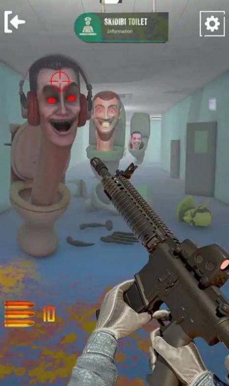 可怕的厕所怪物射手游戏