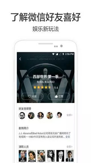 兴兴影院app2021最新版