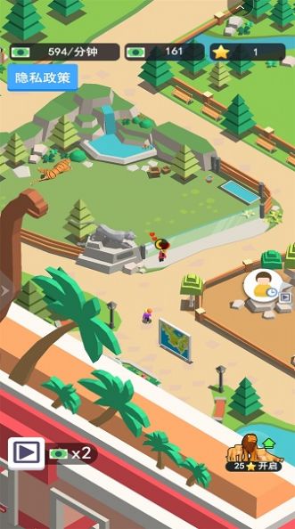 梦幻小镇家园游戏官方最新版图片1