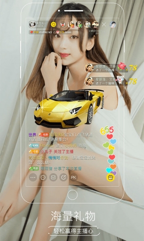 小桃红直播app2021版
