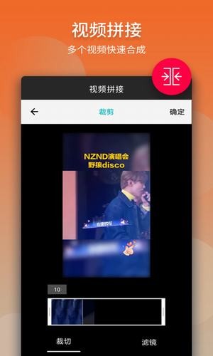 名优馆app2021旧版下载