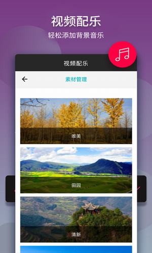 名优馆app2021旧版下载