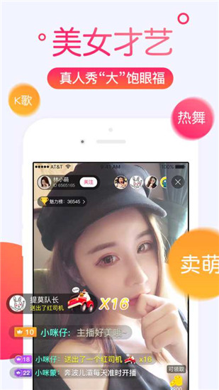 乐乐影视app下载2.9.6