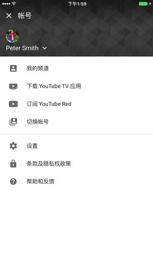 YouTube官网