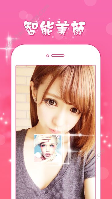 桃子直播聚合app在线版