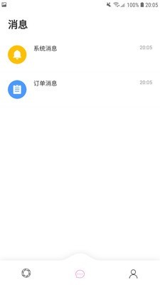 md1.pud 麻豆传媒官网