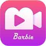 芭比视频app安装免费版